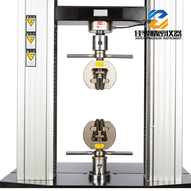 萬能拉力機(jī)試驗機(jī)